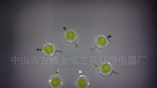 3W大功率LED白光灯珠   160-180LM