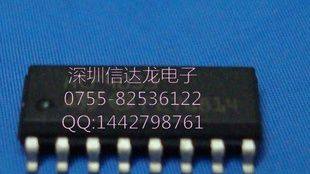 原装ST  HCF4053 ,保证原装!