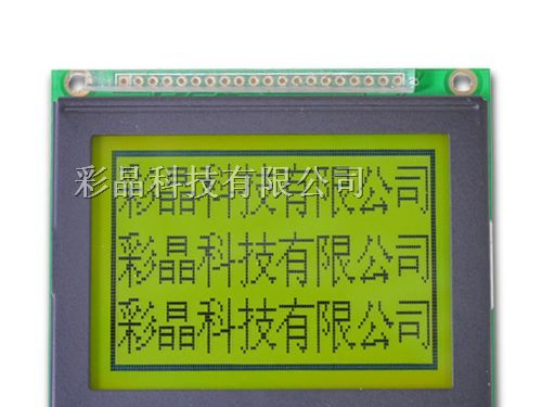 供应LCD液晶显示屏12864点阵液晶模块可带中文字库