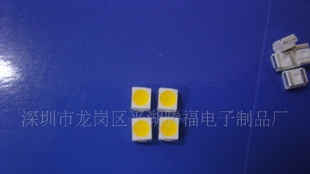 照明灯具专用SMD3528帖片LED暖白灯6-7LM
