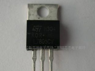 L7812CV ST 1.5A12V三端稳压三极管