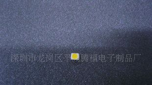 照明灯具专用SMD3528帖片LED暖白光5-6LM