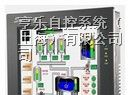 供应SA-8A显控触摸屏SA-8A/SAMKOON触摸屏SA-8A/SA-8A