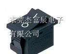 厦门船型开关制造商-船型开关优质价廉-品种齐全