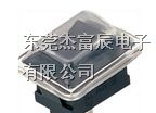 中山船型开关制造，价格实惠，品质有保证