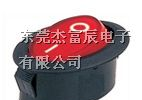 厂家大量供应优质开关、船型开关、KCD系列船型开关