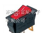 供应船型开关带灯船型开关开关认证，批发销售