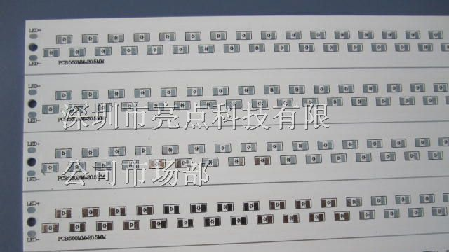特价供应3528LED铝基板,T8-0.6米120灯/144灯大量现货