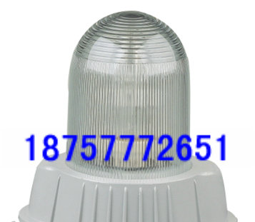 【NFC9180防眩泛光灯】