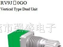 09旋转音量可调带开关合成碳膜电位器