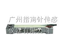 供应平行传感器价格，平行式传感器