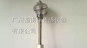供应KT200一体化温度变送器