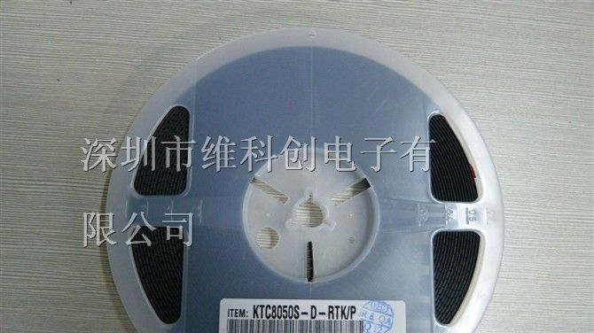 供应三极管KEC KTC8050S-D-RTK/P