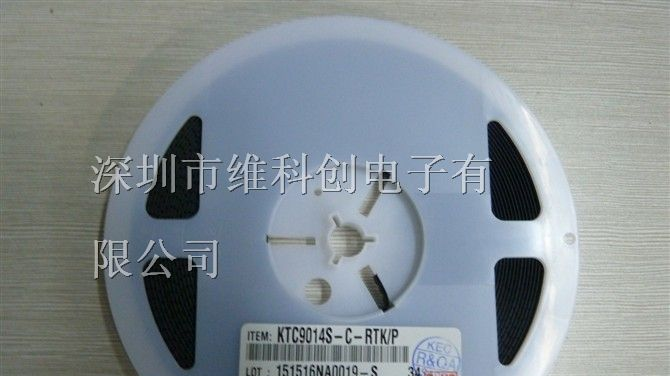 供应三极管KEC  KTC9014S-C-RTK/P
