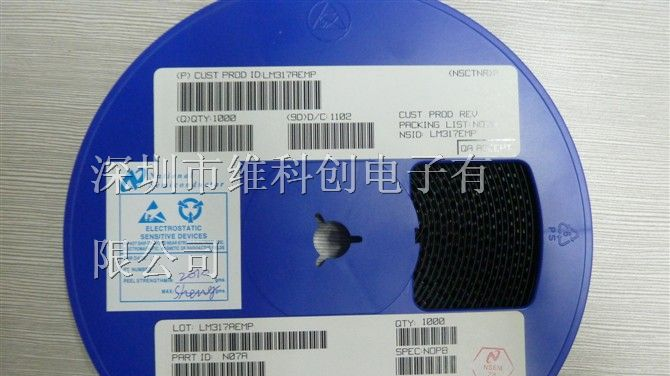 供应二极管仙童 LM317AEMP