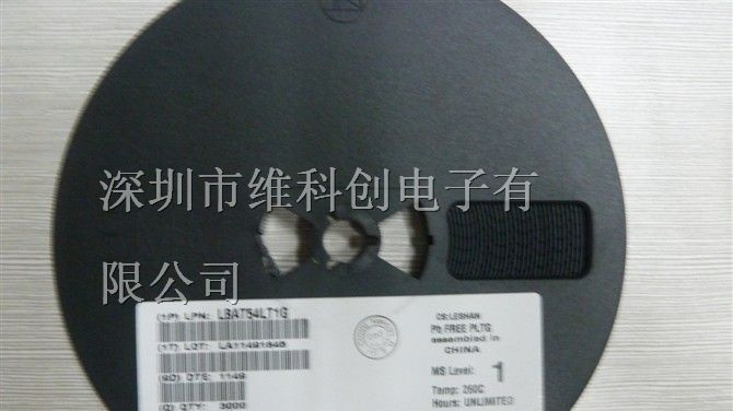 供应三极管LRC LBAT54LT1G