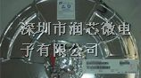 GS1661 移动电源升压IC 优势价格供应