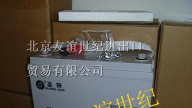 银川圣阳蓄电池