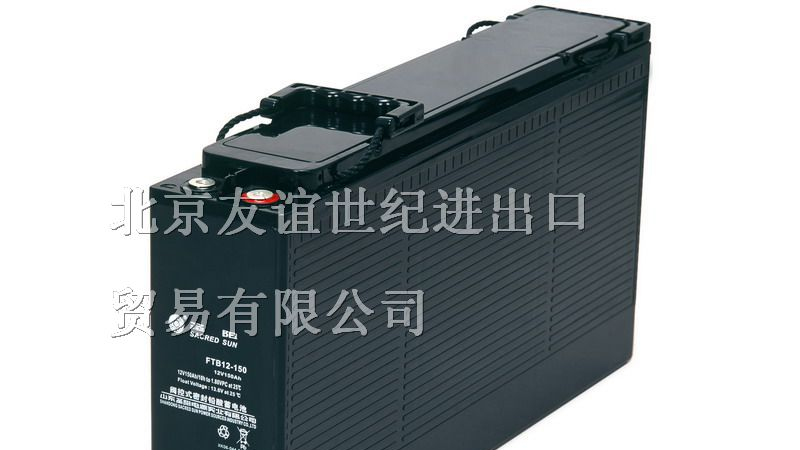 昆明圣阳蓄电池