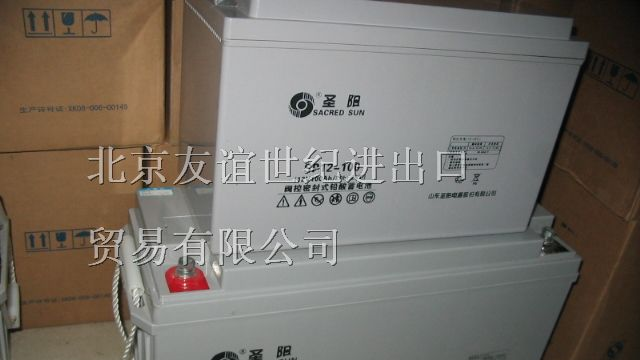 长春圣阳耐高寒胶体太阳能蓄电池
