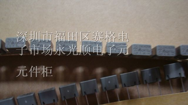 供应大东F1.6ALAC250V保险管