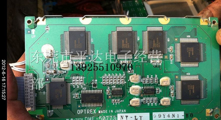 供应optrex液晶屏DMF-50081NB-FW,DMF50773NY-LY