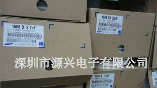 三星SAMSUNG电容 CL05B103KA5NNNC 0402 103K（10NF）