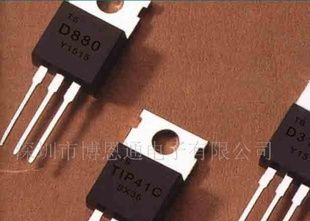 TO-220系列三极管TIP31,TIP41