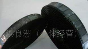 ISD2560S ISD2560P 语音芯片