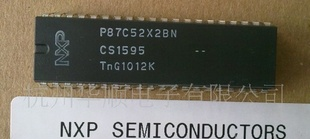 P89V51RC2FN单片机