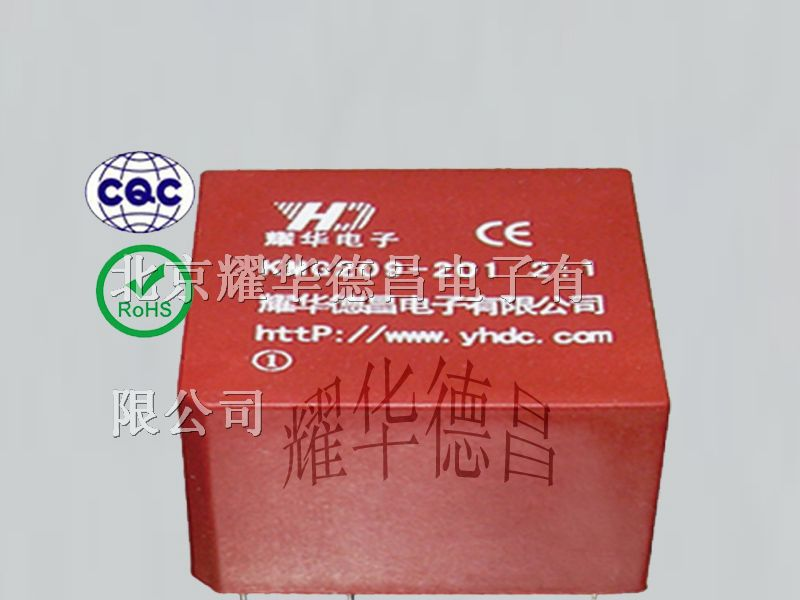 供应 单或双可控硅触发变压器