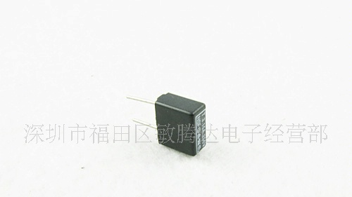 MTD 黑色 3.15A 方形保险丝