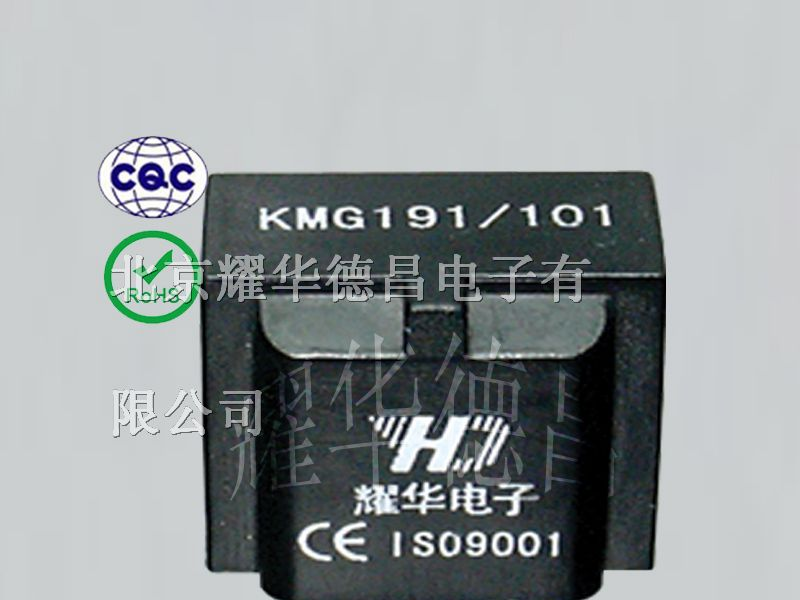 供应 高压可控硅触发变压器