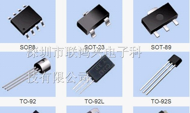 供应三极管6CWQ04FN