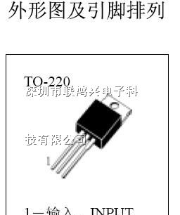 供应三极管2SK1221