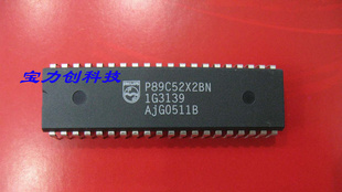 原装现货P89C52X2BN  DIP-40