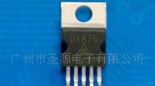 华晶原装D1875