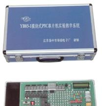 绿扬示波器，YB03-1，单片机实验开发系统