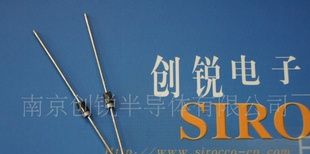 全系列二极管生产厂家直供1H8 高效整流二极管