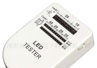 LED测试盒保证质量大量批发