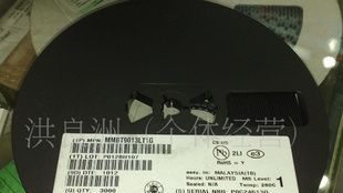 贴片三极管MMBT9013LT1G 价格优势