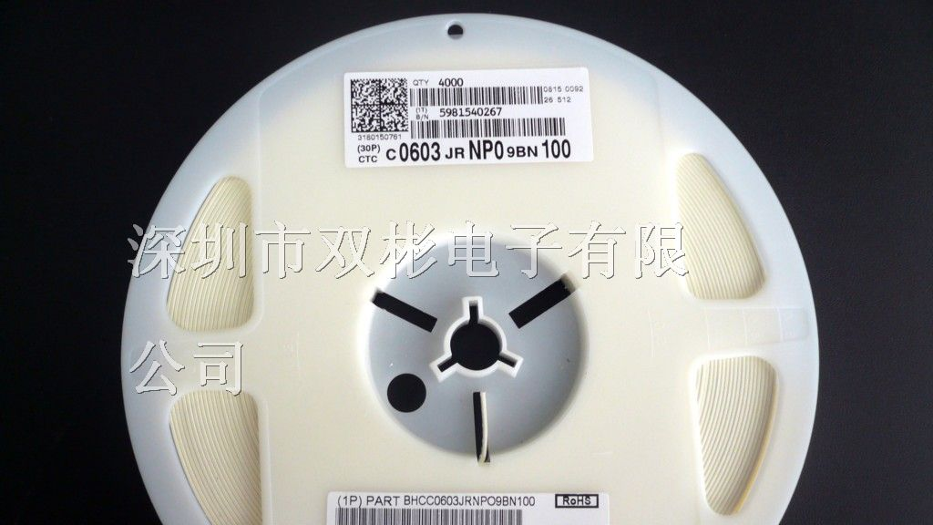 供应YAGEO 国巨贴片电容全系列0805 475 4.7UF 16V