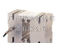 供应张力称重传感器，微型单点式称重传感器