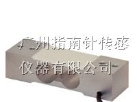 供应防爆称重仪，防爆称重传感器，防爆称重传感器模块