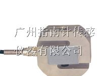 供应拉力传感器，拉力称重传感器，拉力测力传感器