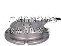 供应微型称重传感器，微型荷重传感器