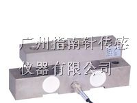 供应FT111 桥式称重(测力)传感器