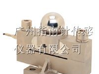 供应数字式称重传感器，数字式地磅称重传感器