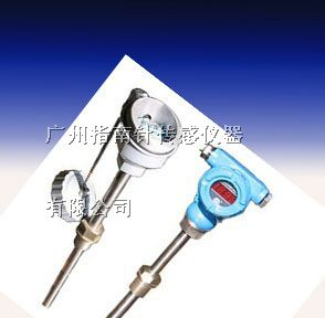 供应一体化温度变送器，数显一体化温度变送器