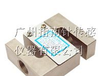 供应FT304 S型称重(测力)传感器